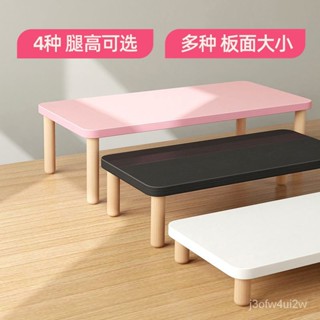 桌麵收納 電腦熒幕增高架 桌上置物架 書桌收納 書桌置物架 筆記本電腦增高架宿宿捨桌螢幕收納置物架辦公桌麵顯示器加高架子