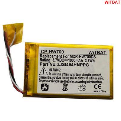 WITBAT適用索尼NWZ-F800 F805 F806 NWZ-A15電池LIS1494HNPPC🎀