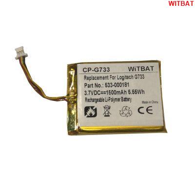 WITBAT適用羅技Logitech G733耳機電池 533-000181🎀