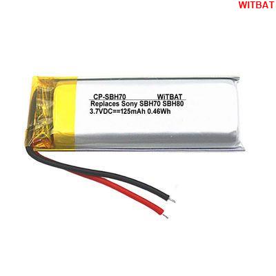 WITBAT適用索尼SBH70 SBH80耳機電池AHB401230UPC-02🎀