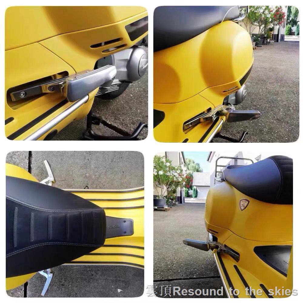 機車腳踏後移 機車配件 適用于VESPA GTS300 GTV 200 250 300ie 6日改裝乘客后移延長腳踏