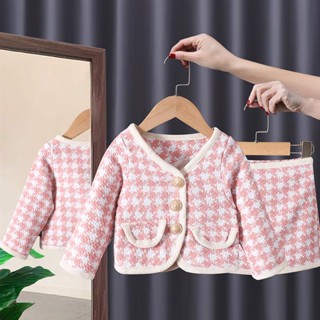 ⭐熱賣童裝套裝⭐女童外套秋裝2023新款小香風洋氣寶寶韓版兒童春秋季上衣短裙套裝⭐小宇宙童裝精選⭐