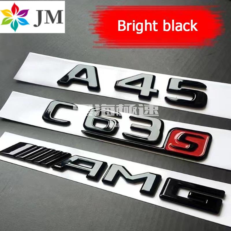 黑海極速•賓士 AMG車身貼AMG 標誌 尾標 尾箱標 A35 A45 C43 C63 、A250、E350、汽車貼紙