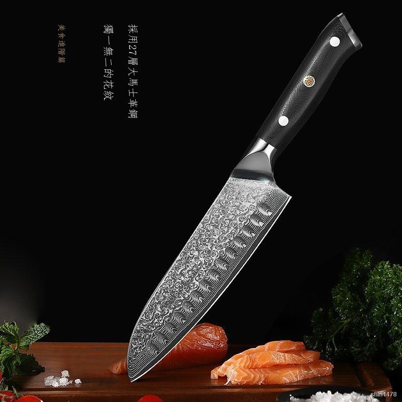 ۩☋大馬士革鋼刀全鋼日式廚師刀料理刀切片刀三德刀日本式廚刀菜刀
