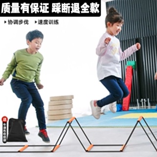 抖音多功能敏捷梯折迭梯兒童體能運動跳格梯繩梯訓練蝴蝶梯跨欄架