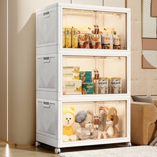 桃園出貨💜收納柜多層置物柜家用雙開門折疊零食柜寶寶玩具儲物柜衣服收納箱 夢粒粒
