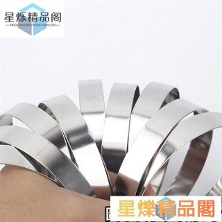 【桃園出貨】♛塔圈模具♛ 高1cm扣糖餅 不鏽鋼 圓形玉米餅圈商用電餅鐺圈蛋糕烘焙 模具 發糕圈💝好物推薦