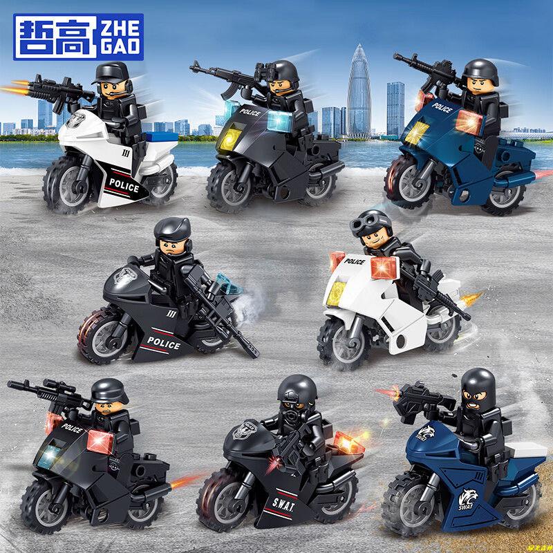 🔥甄選好物❥ 兼容樂高積木特警軍事摩托車警車人仔拼裝玩具益智兒童男孩玩具