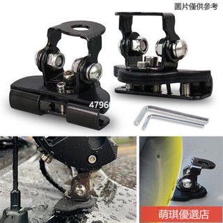 ✨臺灣出貨+🎉無損支架 汽車越野車引擎蓋長條燈機蓋 免打孔支架 LED射燈卡邊支架 引擎蓋支架 LED射燈支架