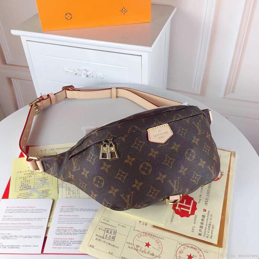 凯丽二手-全新 現貨 LOUIS VUITTON LV M43644 BUMBAG 腰包 男女通用