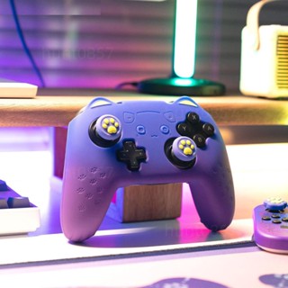 任天堂 藍紫色貓爪矽膠軟殼遊戲手柄外殼適用於 Nintendo Switch Pro NS 遊戲控制器外殼拇指棒握把蓋罩