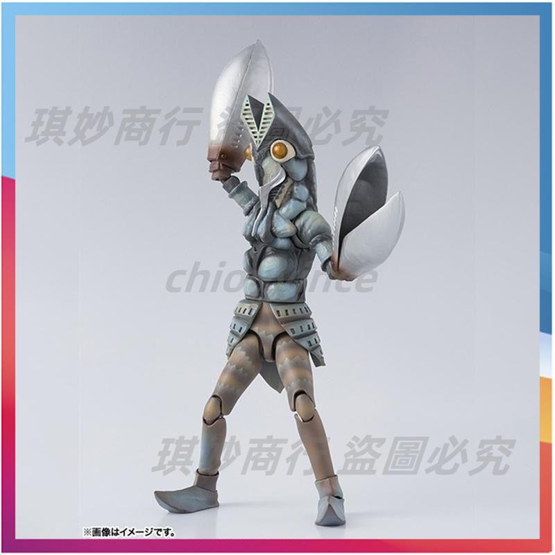 「免開發票」SHF 巴爾坦星人 怪獸 初代奧特曼 宇宙忍者