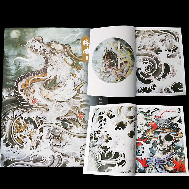 精雕2紋身書籍手稿圖案鐘馗唐獅子麒麟般若紋身刺青手稿古風诚信欢乐店铺