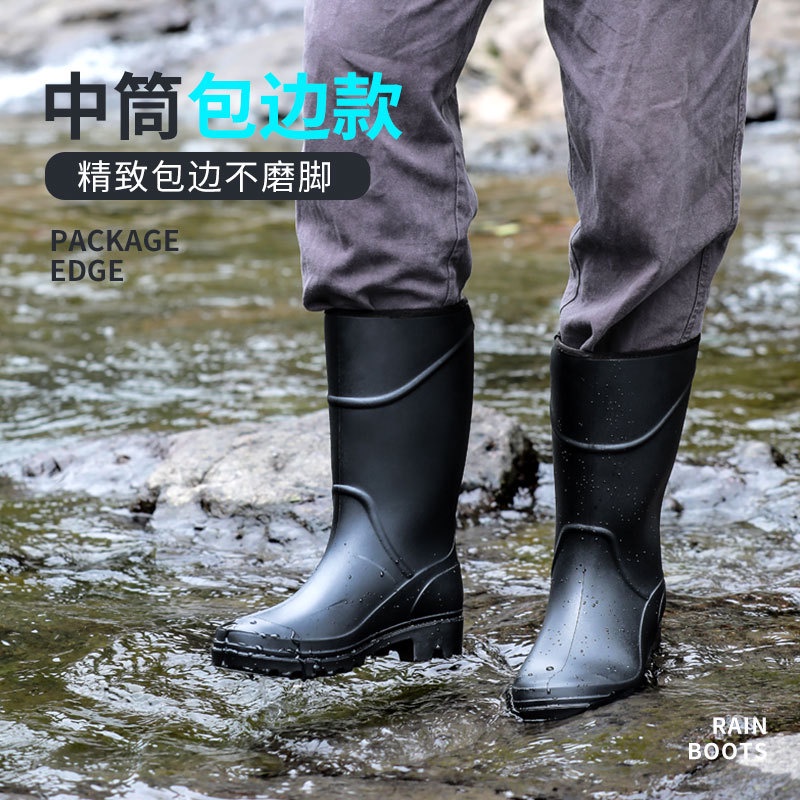 中高筒 雨鞋 男款 工地 勞保鞋 防水 防滑 雨靴 戶外 水膠鞋 短款 加厚 耐磨鞋