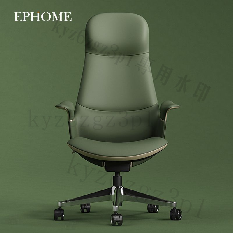 EPHOME/月輪 辦公椅舒適電競椅護腰人體工學轉椅電腦椅老闆椅真皮