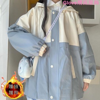 2023春秋季學院風加絨加厚工裝外套韓版寬松連帽學生棒球服夾克女 秋裝 打底衫 外套女 長袖 上衣女 百搭 寬鬆 時尚