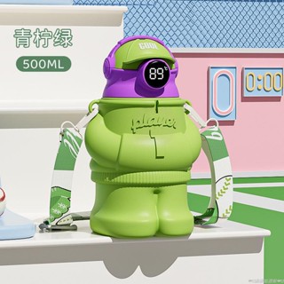 【限時免運】巴布豆智慧兒童保溫杯高顏值男女學生吸管水杯創意卡通幼兒園水壺咖啡杯 保溫杯 冰壩杯 隨行杯