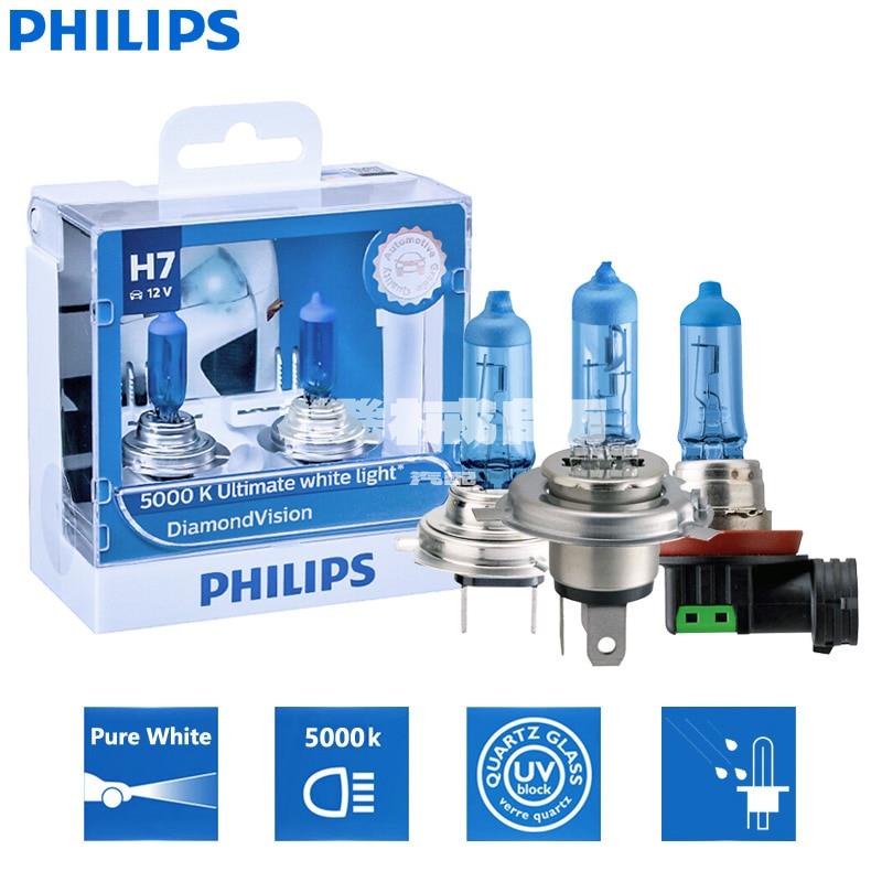 『機械師』飛利浦 鹵素車燈 Philips 藍鑽之光 H1 H4 H7 H8 H11 HB3 HB4 大燈 對