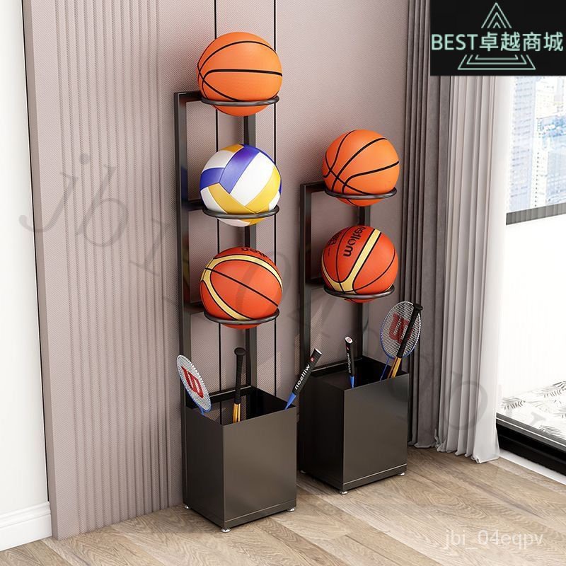 新品上架 限時折扣 籃球足球收納架框靠墻傢用兒童運動器材置物架乒乓球拍擺放球架子
