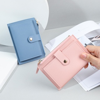 Simple Solid Color Student Card Holder Multi-card Position Z