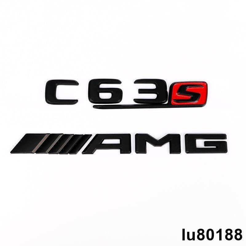 免運費奔馳車標新E級 C級改裝e63s AMG后尾字標貼e43 e53 C63車標黑色