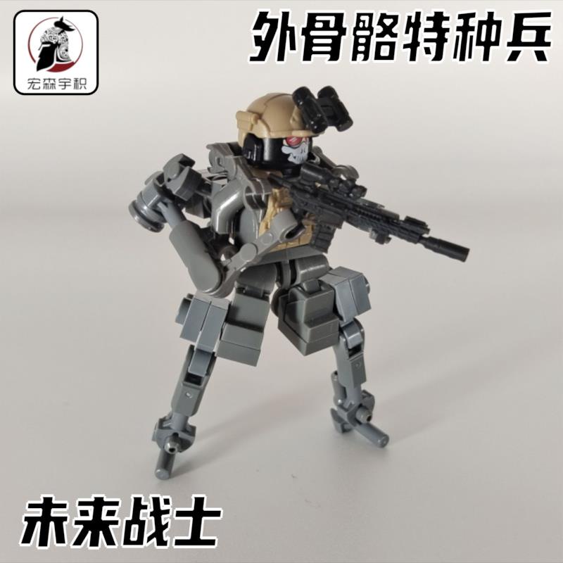 中國積木原創moc可載人動力外骨骼單兵機甲裝甲軍事拼裝玩具武裝