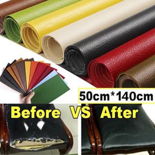 140*50cm Leather Repair Self-Adhesive Patch Stick on Sofa Cl