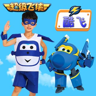 兒童手工衣服親子裝DIY材料包自制環保走秀表演服裝幼兒園時裝秀萬聖節兒童服飾