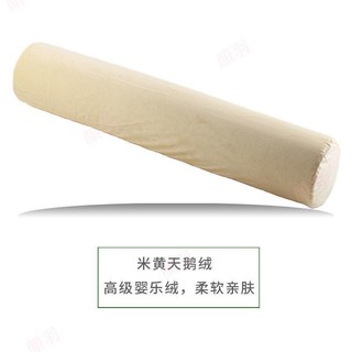 長抱枕泰國乳膠圓柱長條抱枕靠枕大抱枕女生夾腿枕超長120cm粗圓柱糖果抱枕 抱枕 |顔羽aagk|