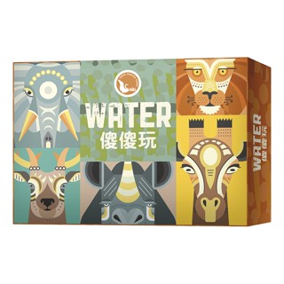 WATER 傻傻玩2.0 新天鵝堡桌遊♣桌遊森林