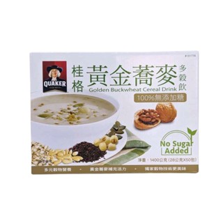 QUAKER 桂格 無糖黃金蕎麥多穀飲 28公克 X 50入 C101776 效期2027/02/16 超取限2組
