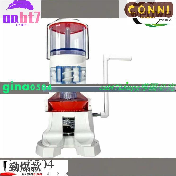 爆酷店*包餃子機包水餃機手搖餃子機家用手工餃子機小型商用包餃子機器●快速出貨●