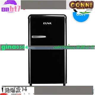 爆酷店*金松優諾(EUNA)BC-83R復古冷藏冷凍小型家用辦公母嬰冰箱