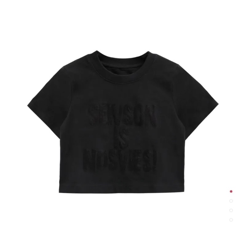 Seivson | 伊勢丹新宿限定Seivson is Nosvies! 千萬鎖鏈夢想T-Shirt 伊勢丹新宿黑