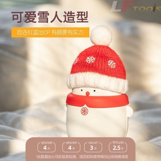 圣誕雪人暖手寶 usb充電自發熱電暖寶 學生暖手女生暖宮捂熱充電寶 暖暖寶 好用 方便