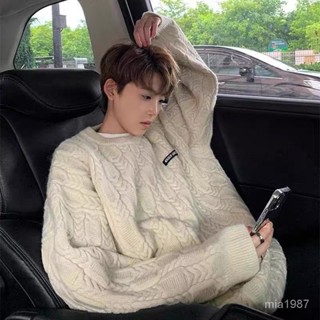 【優選好物】日係麻花毛衣男冬季加厚保暖男生慵懶風高階感寬鬆秋冬針織衫外套 AXMI