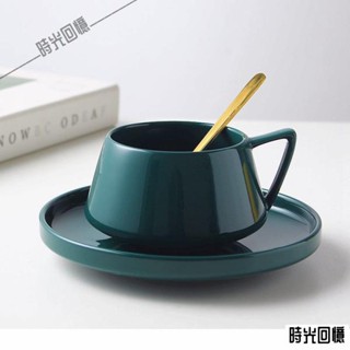 [時光小鋪Y] 茶杯 玻璃杯 網紅簡約咖啡杯ins高顏值輕奢馬克杯小精緻高杯碟下午茶套裝清新 歐式美式杯 奶杯 陶瓷杯