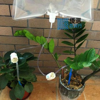 🚚可開發票🚚澆花器 自動澆花神器懶人家用 澆水器 假期出差植物滴灌 滴水器 盆栽滲水器749