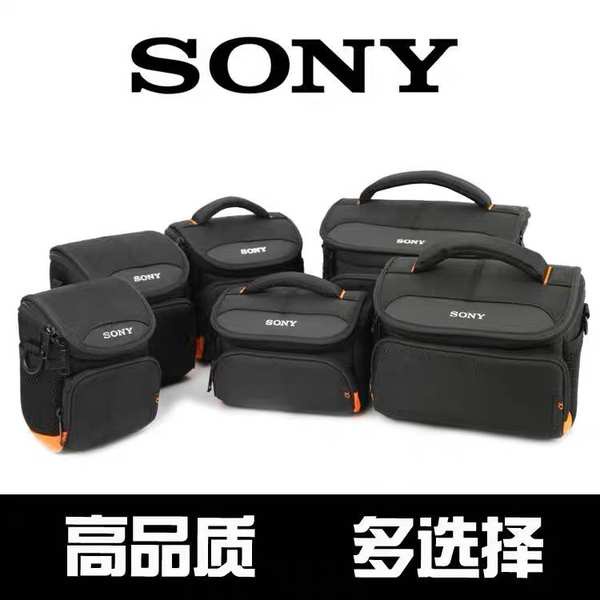 【京造】 索尼微單相機包單肩a6300 A7R3 a7r2 A6000 A7單眼包攝像機包6500