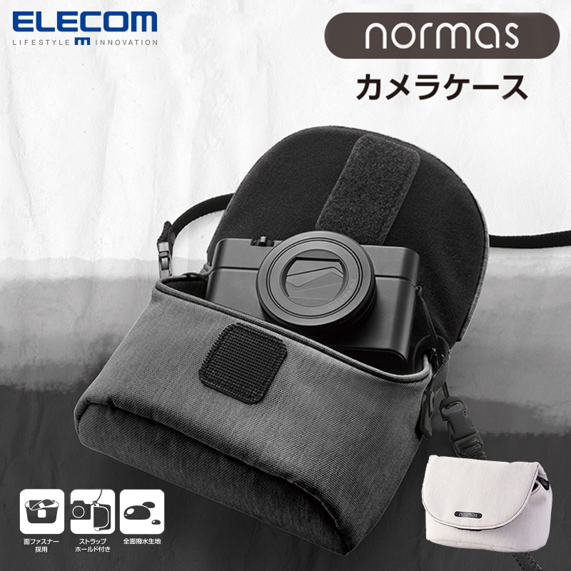 【京造】相機收納包 單眼包 相機保護袋 elecom日本數位相機包 相機袋索尼RX100 卡片相機內袋