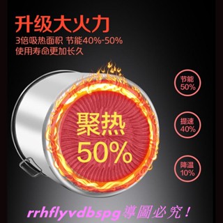 CC家不銹鋼翅片桶 奶茶桶滷煮桶 滙豐翅片節能湯桶不銹鋼桶圓桶帶蓋復合底滷肉湯鍋商用大容量燃氣