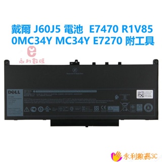【精選優品】原廠 戴爾電池 J60J5 Dell Latitude E7470 R1V85 0MC34Y MC34Y E