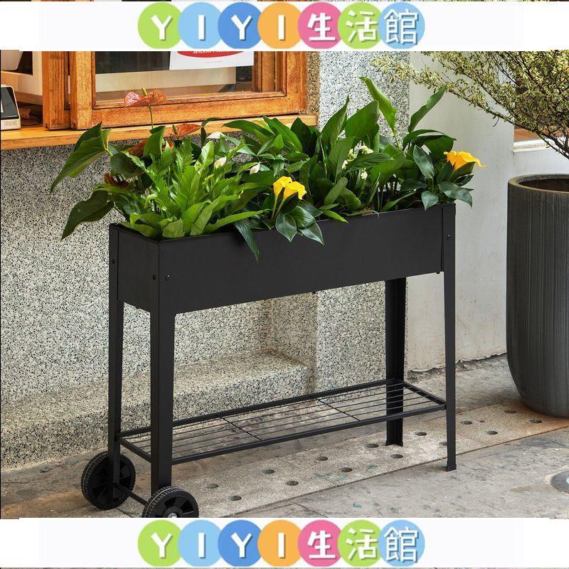YIYI 陽臺花箱戶外頂樓種菜專用長方形花槽箱鐵藝可移動花架一體種植箱