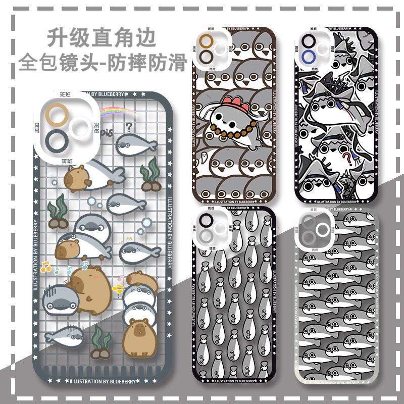 薩卡班甲魚 手機殼 甲魚班班卡皮巴拉卡通手機殻適用於蘋果華為榮耀OPPO小米紅米vivo CFAH