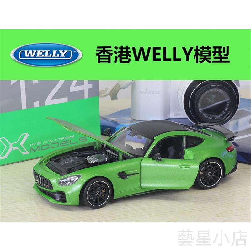 WELLY 模型車 1:24賓士AMG GT R跑車仿真合金汽車模型 適用於桌面擺飾/收藏/禮物/玩具