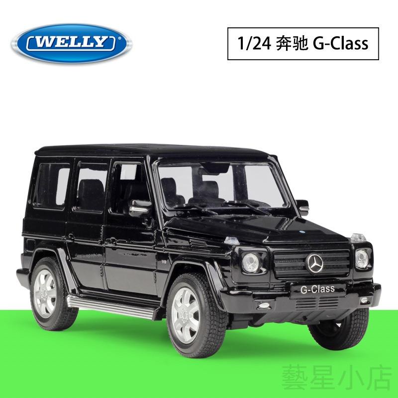 WELLY 模型車 1:24賓士G-Class SUV越野車仿真合金汽車模型 適用於擺飾/收藏/玩具/禮物