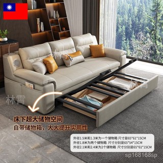 [免運保固]北歐沙發床科技布免洗多功能兩用一體折疊儲物客廳小戶型直排[名銓商行-沙發床]