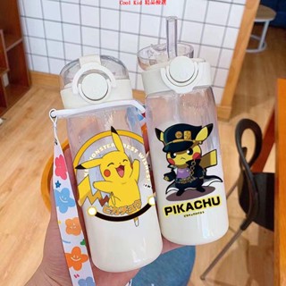 🔥兒童水壺 寶可夢水壺 卡通兒童水杯 400ml兒童水瓶 幼童幼稚園水壺