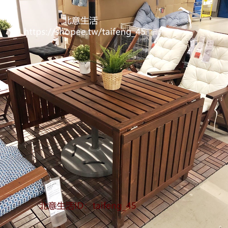 【北意生活】IKEA宜家阿普萊諾翻板桌戶外折疊桌實木飯桌長條桌休閑庭院大桌子