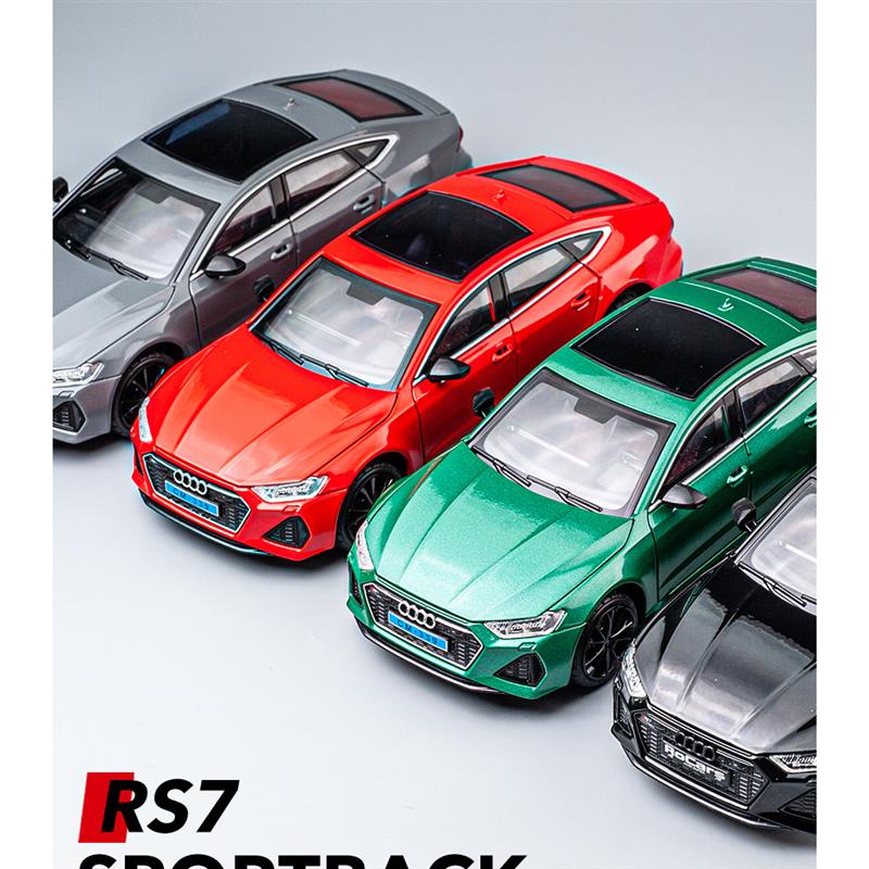 仿真汽車模型 1:24 Audi奧迪 RS7 合金玩具模型車 金屬壓鑄合金車模 回力帶聲光可開門 裝飾擺件節日禮物